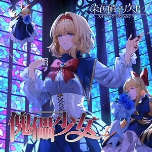 国产大片内射1区2区
