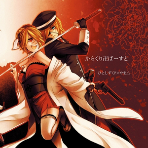 国产大片内射1区2区
