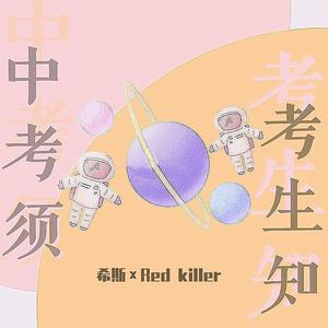 国产大片内射1区2区
