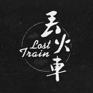 国产大片内射1区2区
