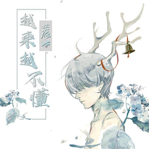 国产大片内射1区2区
