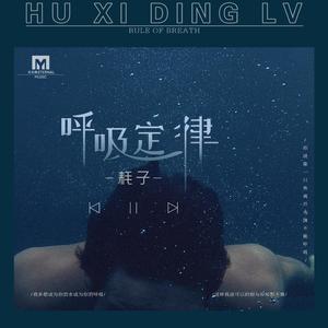 国产大片内射1区2区
