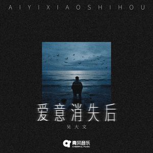 国产大片内射1区2区
