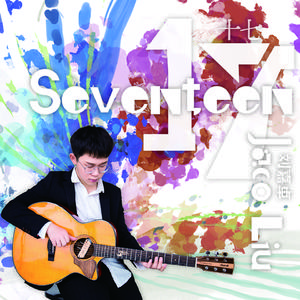 国产大片内射1区2区
